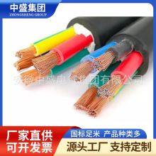 ͸ߜ׃l|HYBPGVF-P2R 3*35+3*6