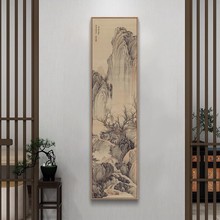 新中式玄关山水挂画中国古画真迹复制品壁画茶室书房装饰画框竖版