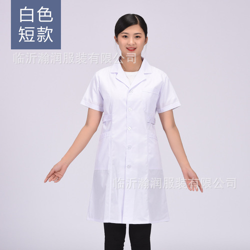 Suit lapel length nurse uniform for hospital, pharmacy, laboratory work; can be printed and embroidered; long and short sleeve nurse uniform