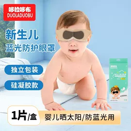 喂养餐具;其他婴儿洗护;牙胶