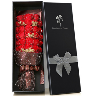 �Y��������Ů�����|��ĸ�H33��ѩ��õ���������Y�л����ֹ���