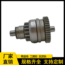 ɳ��܇ATV���O��500�_����450/550������ 420684052/420684050