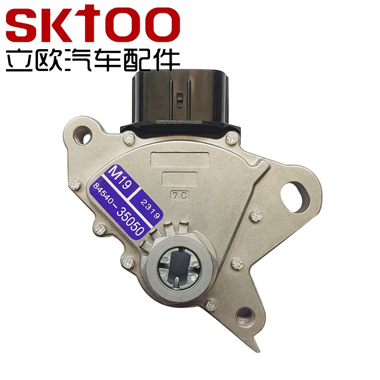 OE: 84540-35050�����ڷ���Ե�2700 ���䵵λ���ر����䵵λ����