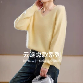 女式羊毛衫;女式针织衫;毛衣