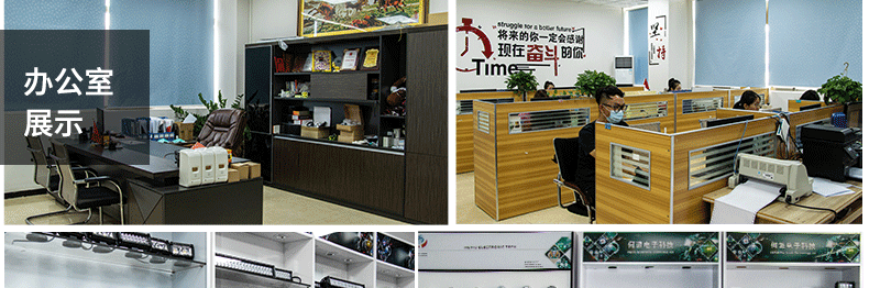 详情页（HP-GZD-07）_20