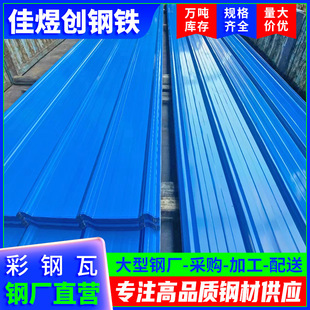 ��������l900�͇���С����Ƭ������Ό���\�FƤ840���Ͳ�䓰�