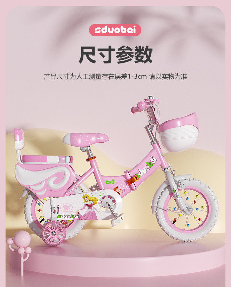 f48593cf-4246-4692-8269-abe6ab9580b5.jpe