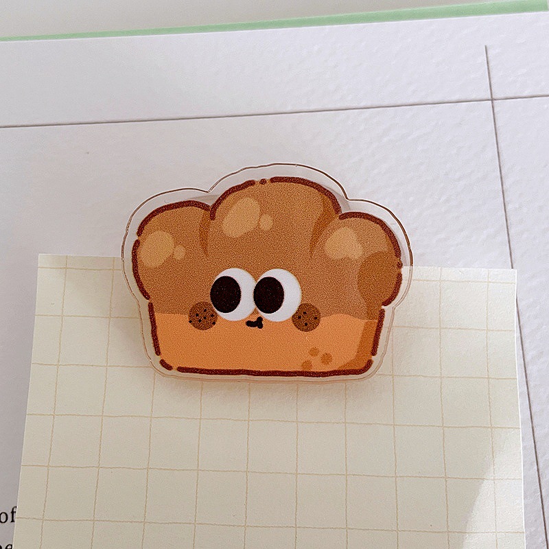 【빵】집게