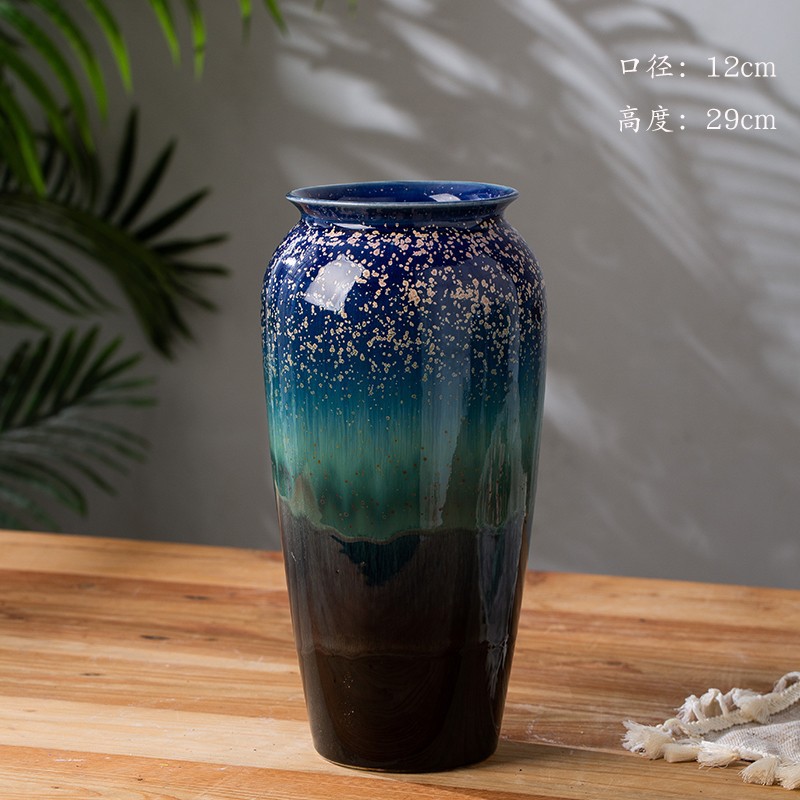 보라색 별빛 무 병