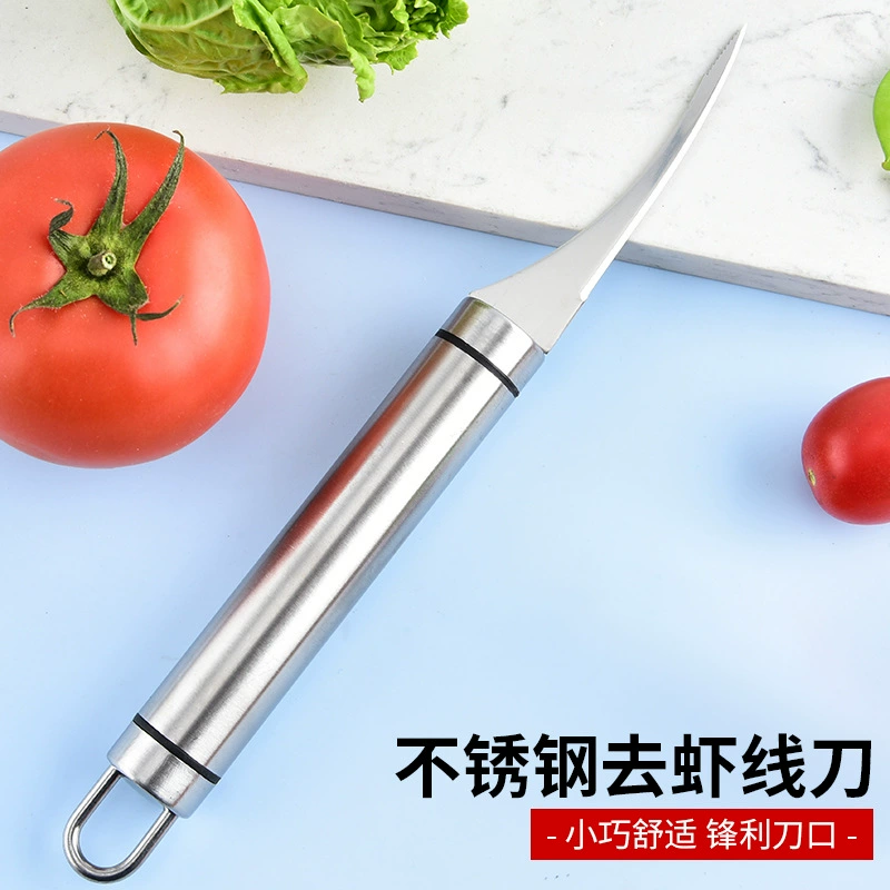 Многофункциональный нож для креветок из нержавеющей стали