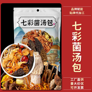 �����߲ʾ���������خa��Ǿ��x�ݻ���؛�����Ҝ�ʳ�ğ��u���ϰ�