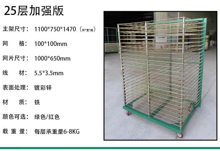 微信图片_20220710104532