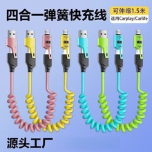 Դ�^�������S������䏗�ɔ�����1.5����s�ĺ�һ������܇�d���