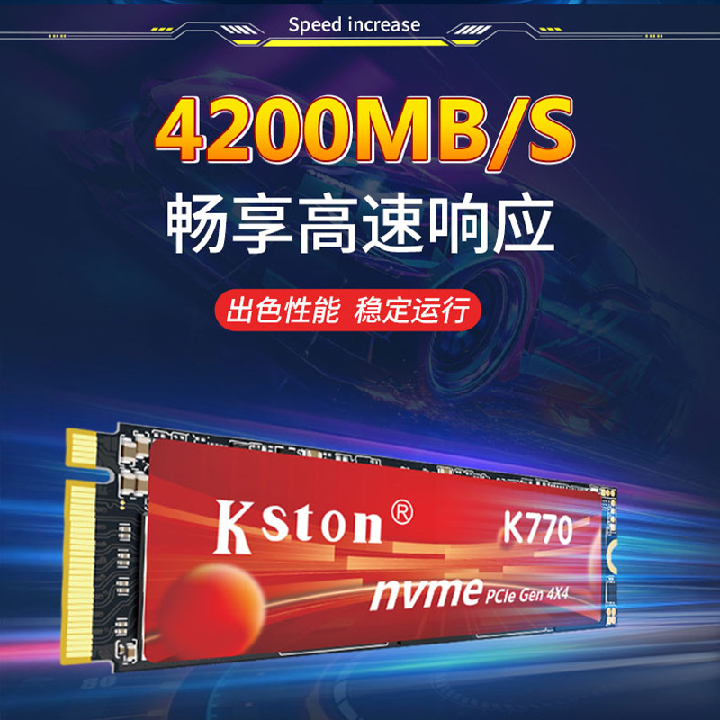 Kingston NVME nuevo pcie4.0x4 SSD computadora de escritorio M2 SSD portátil
