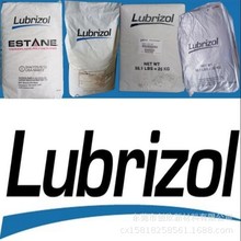 TPU S180A ����·���� 195A; 385A �۰���Lubrizol 590A ԭ����