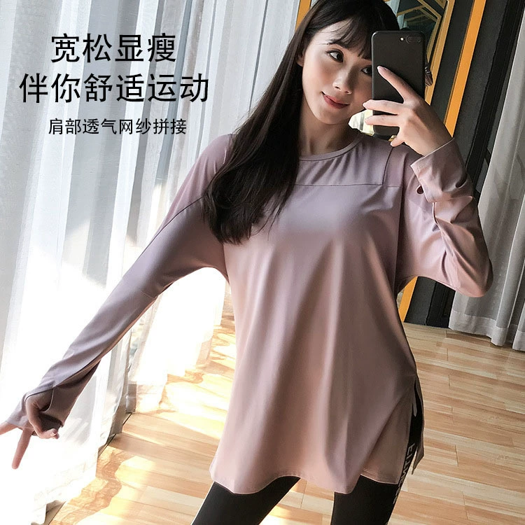 Новая осенняя свободная тонкая одежда для йоги с длинными рукавами спортивная одежда бег топ быстрая сухая спортивная футболка для женщин