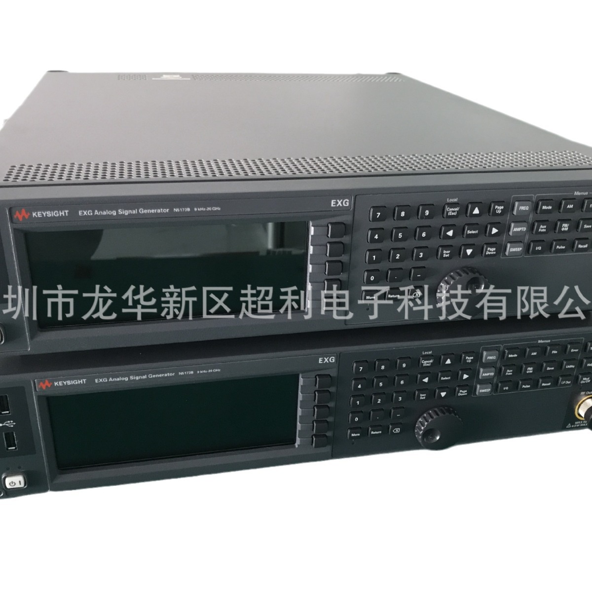信号发生器N5181B N5182B是德keysight N5181B N5182B N5181B