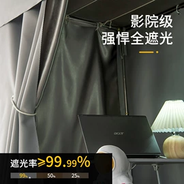 四件套;绒毯;纤维被