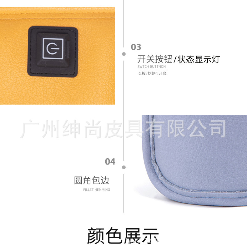 奶瓶加热套 恒温奶瓶袋