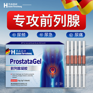 ǰ����1̖���z�������w�B�o�澏˽̎�o��˽̎�B�o���z���S3g/5֧