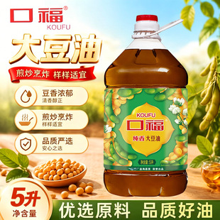 �ڸ��������5L����ʳ�ú決��ըʳ����Ͱ�b