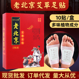 ����֮���ϱ����������N���~������l10�N�㯟�񱾲ݾ��A