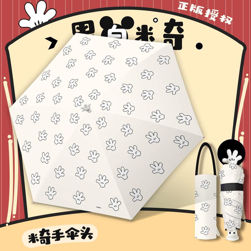Authentic Mickey Mouse Cute Cartoon 50% off Mini Ultra-Light Compact Portable Folding Sunscreen Sunshade Umbrella Authentic Mickey Mouse Cute Cartoon 50% off Mini Ultra-Light Compact Portable Folding Sunscreen Sunshade Umbrella