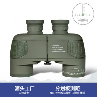 �羳���S10*50�pͲ���h�RED�����˜y��߱�����΢��ҹҕ��������