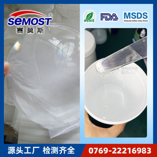 ��͸��������Һ�B��W���z ����ƽ����������֬�ЙC����z