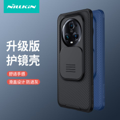 Nllkinナイルゴールド適用栄光マジック7pro携帯ケースマジック6pro保護カバーレンズスライドカバー