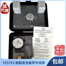 ׸Elcometer ƬTESTEXֲڶȏzE122 Ƭ