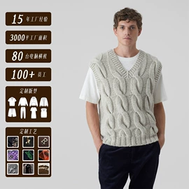 男式针织衫;男式羊毛衫;毛衣