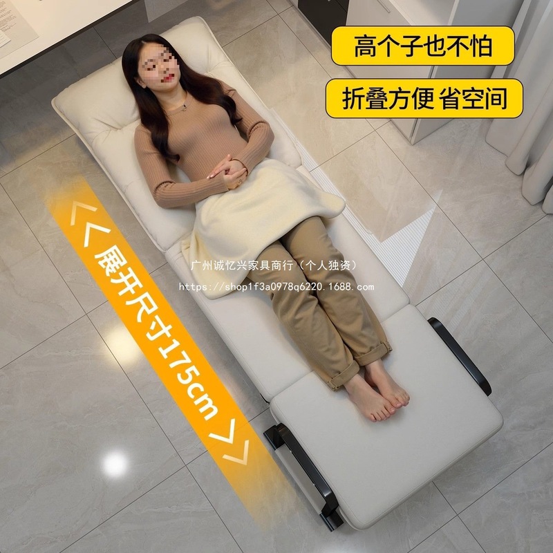 躺椅折叠午休午睡神器单人床懒人办公室躺坐两用椅电脑椅靠背椅子|undefined