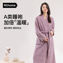 �¿�˯��Ů�ﶬ��ɺ���q�ɴ�ʽԡ��˯�����b���L�Ӻ���ԡ��