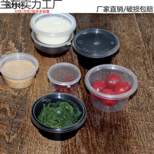 һ�����u�ϱ���������b�� �pʳɳ���u�B�wպ�ϺЉ�˾��֭��ʯ��