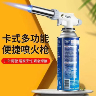 ��ʽ���𘌿�ʽ�����c�����決�������ߜغ���������Ç������^