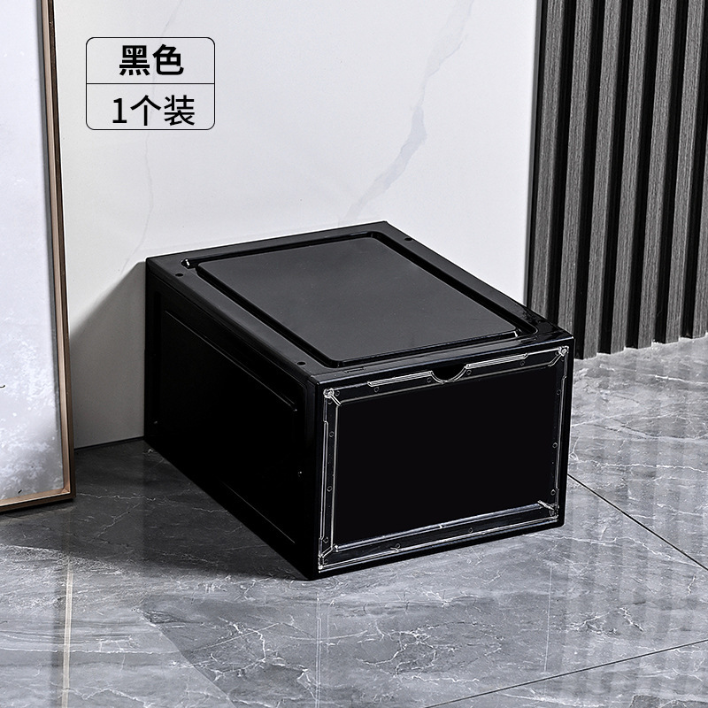 Caja de zapatos de plástico al por mayor caja de almacenamiento engrosada transparente hogar zapato estante de almacenamiento plegable lado abierto caja de acrílico magnética