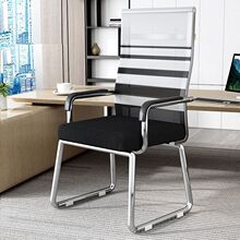 办公椅子员工舒适家用弓形网椅职员会议椅电脑椅靠背椅一件包邮