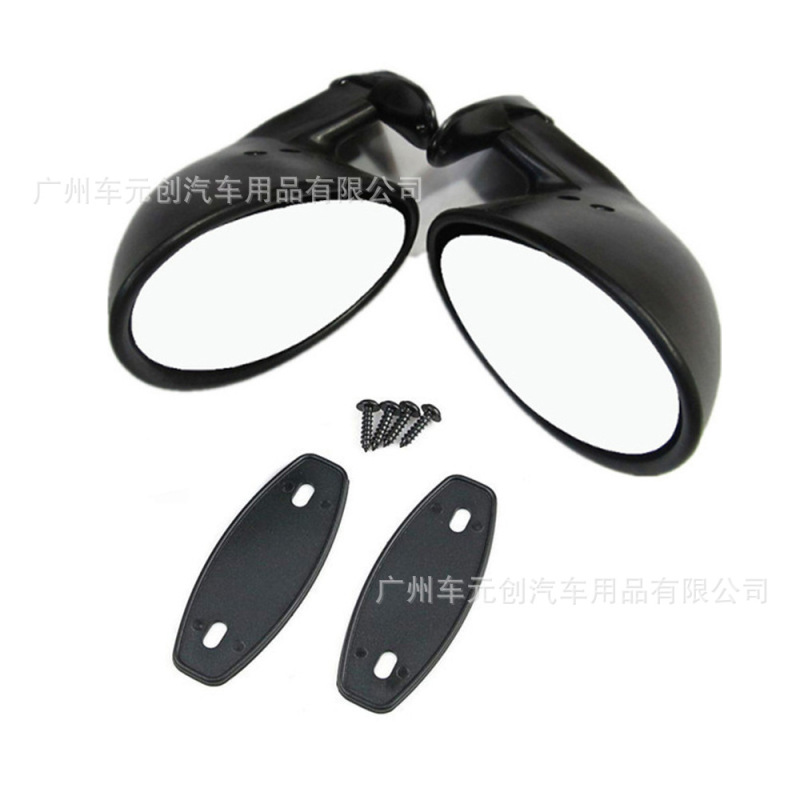 Cross-border car modification accessories retro rearview mirror F-1 Californian car white rearview mirror