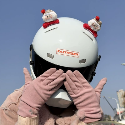 Motorcycle Ski Plush – Motuoche Auto Parts and Accessories