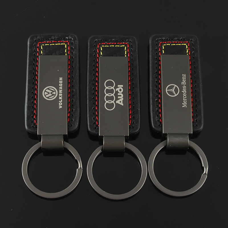 奥迪大众奔驰真皮碳纤维汽车标志车标情侣车用金属钥匙扣圈环挂件