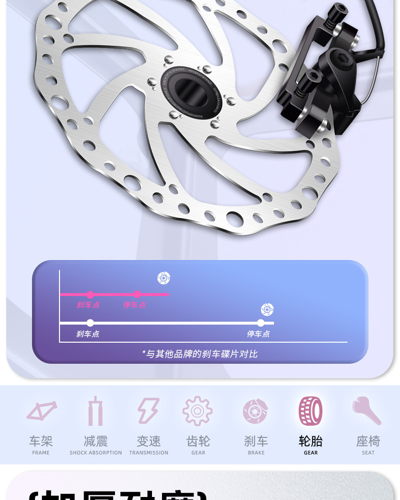 8fb5dcc7-83ad-4b8e-8061-53034ed818a0.png