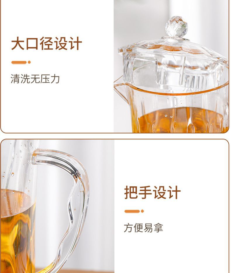 水壶_12.jpg