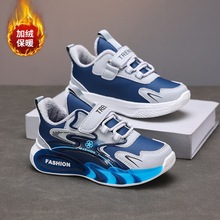 男童鞋2025秋冬新款二棉保暖儿童运动鞋轻便加厚户外中大童跑步鞋