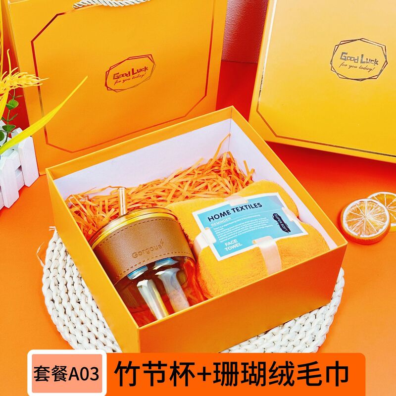 お土産の実用的な贈り物はロゴを決めて従業員の誕生日プレゼント会社の共同建設ビジネスギフトボックス企業活動を送る|undefined