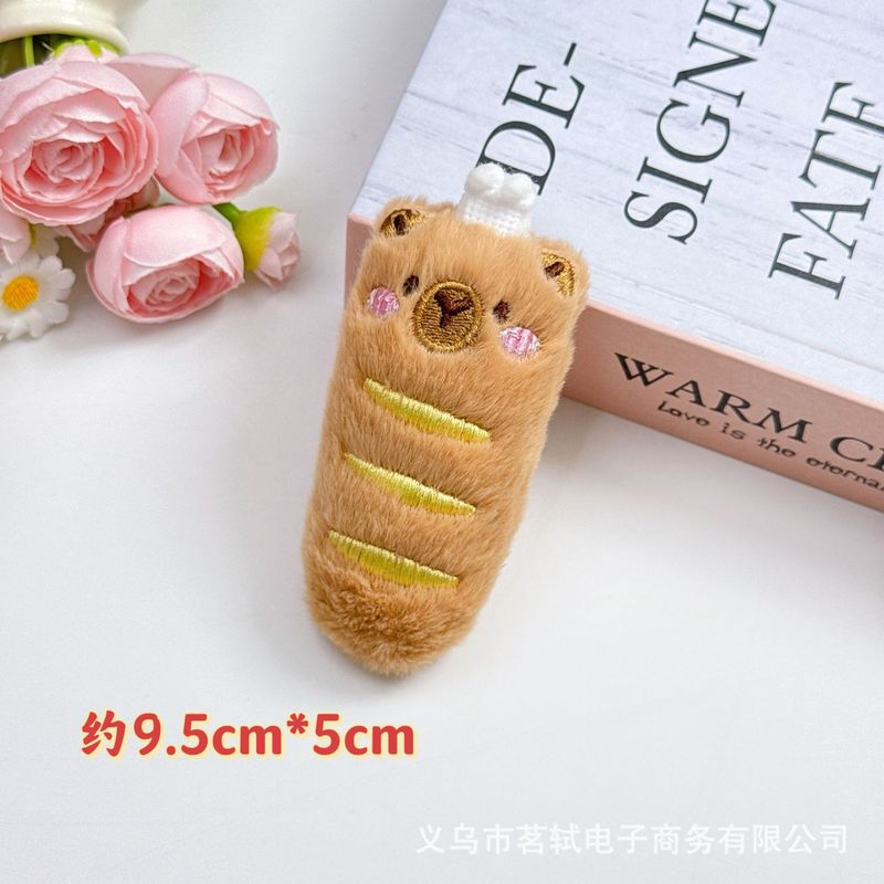 吱吱叫水豚美食玩偶挂件牛角包鸡腿卡皮巴拉钥匙扣胸针发饰服装辅|undefined