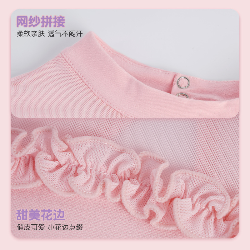 Trajes de baile para niñas y niños, monos de manga larga de primavera y otoño, ropa de práctica de encaje, ropa de ballet, ropa de actuación de red de cuello alto