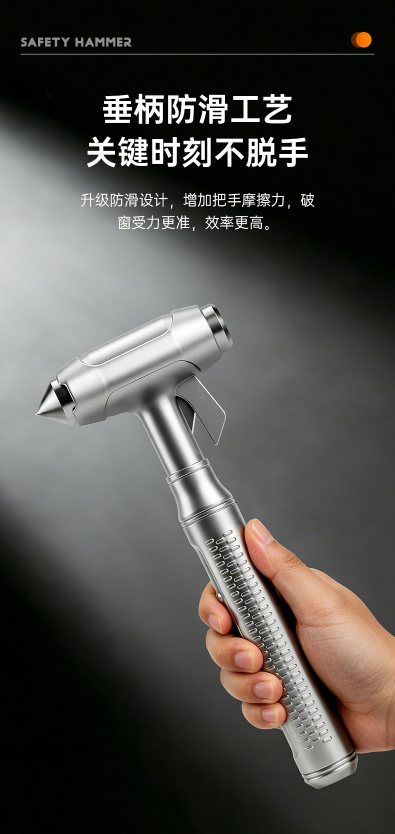 New model car safety hammer window breaker emergency escape hammer with seatbelt cutter mini push-type striker