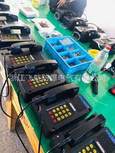 Explosion-proof telephone KTH15 explosion-proof telephone explosion-proof automatic telephone