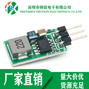 5V/1A ��С���˷����K ���LM7805 5.5~32Vݔ�� ��Ч�� �͟���